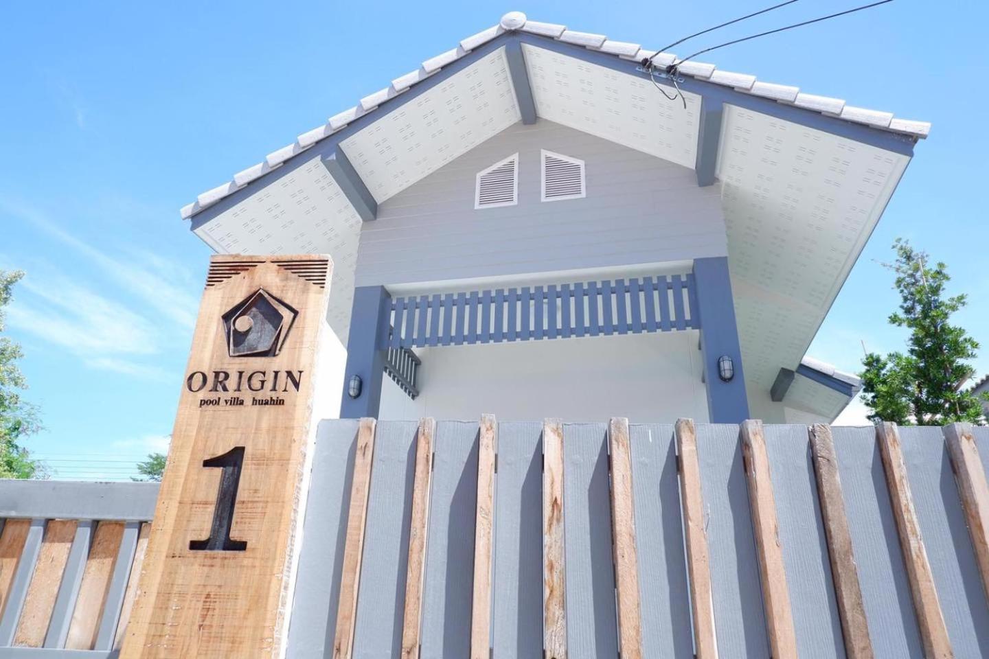 Origin Hua Hin Poolvilla Exterior photo